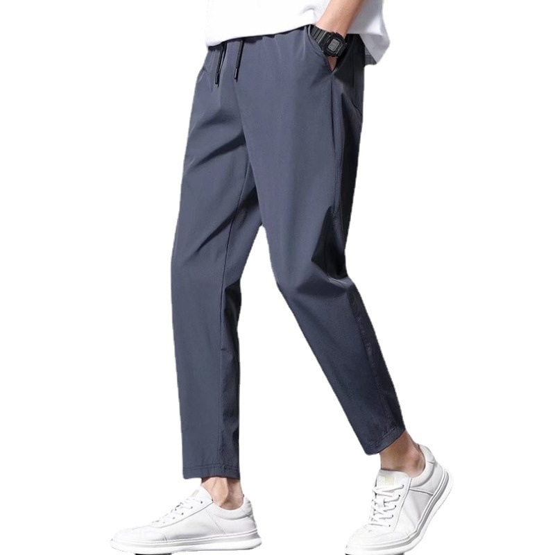 Acewonders™ Men's Ice Silk Quick-Dry Stretch Pants