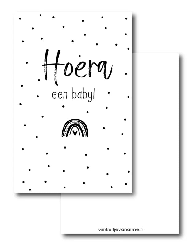 Kaartje | Hoera een baby